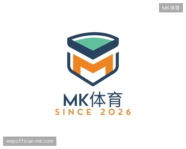 介绍MK体育官方网站